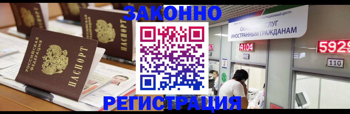 форма 3 в Усть-Илимске